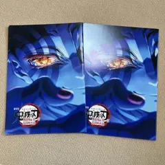 【劇場版鬼滅の刃 無限城編】入場特典第4弾 スペシャルインタビューブック 2冊