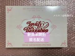 【新品未開封】(G)I-DLE gidle シーグリ2025 トレカ