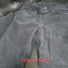 ユニクロ　ズボン　125～135㎝