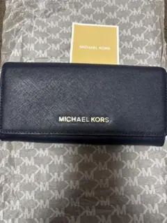 【12／6に削除】MICHAEL KORS ネイビー 長財布