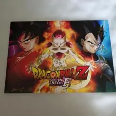 ドラゴンボール 野沢雅子 直筆サイン入り色紙 額付き 孫悟空 - メルカリ