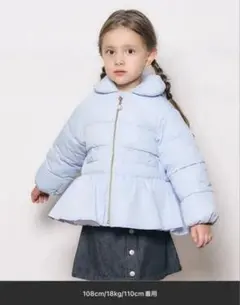 apres les cours ダウンコート 110cm アプレレクール