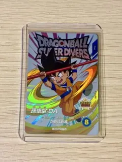ドラゴンボールスーパーダイバーズ EXR 7枚セット - メルカリ