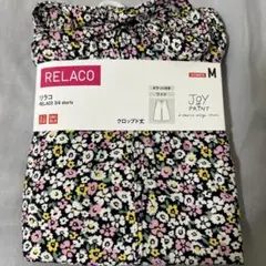 ユニクロ リラコ UNIQLO RELACO M 花柄 新品、未使用