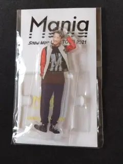 Snow Man LIVETOUR2021Mania 岩本照アクリルスタンド