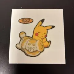 ポケモンパン　デコキャラシール　ピカチュウ&パピモッチ
