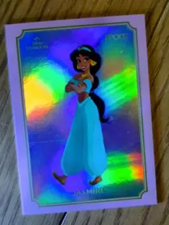 Item thumbnail for item 8d7b82dc-c3c1-4b68-83ad-c744a4e991c6