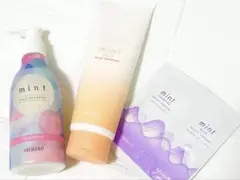 ARIMINO mint シャンプー&マスクセット