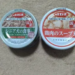 dbf シニア犬の食事 ウエットフード缶詰 5缶セット - メルカリ