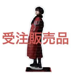 2026年最新】川村壱馬 アクスタの人気アイテム - メルカリ