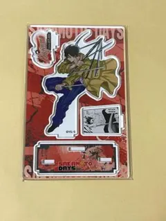 サカモトデイズ　南雲　バースデー　アクリルスタンド　ジオラマ