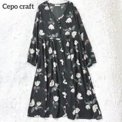 セポクラフト　ロングワンピース　ブラック　花柄　M シアー素材　Vネック　長袖