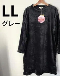 Item thumbnail for item 3276fd7a-7f58-43a4-9c5e-9d71a00df7c0