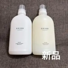 SHIRO ホワイトリリー ランドリーセットのサムネイル