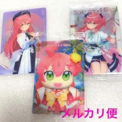 ホロライブウエハースvol.3 みこだにぇカード　さくらみこ　3枚セット