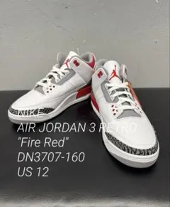 NIKE AIR JORDAN 3 RETRO “Fire Red” 2022