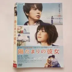 2026年最新】上野樹里 dvdの人気アイテム - メルカリ
