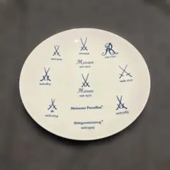 Meissen 記念プレート 歴代マーク 磁器のサムネイル