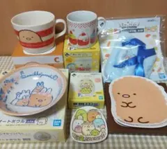 すみっコぐらし プレート・マグカップ・ボウル 巾着セット