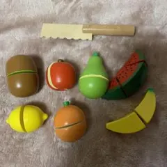 木製　おままごと　フルーツ8点セット
