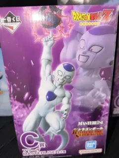ドラゴンボール 一番くじ C賞 フリーザ