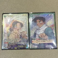 【名探偵コナン】哀色の宿命　遠山和葉　服部平次　SRP　RP