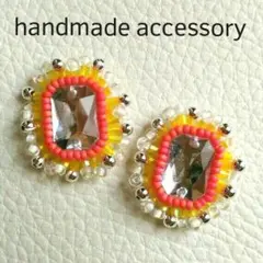 サンフラワー ビーズ刺繍 ピアス イヤリング