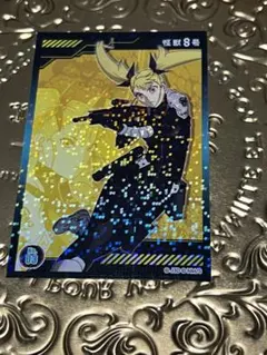 Item thumbnail for item 55c2ccb5-716f-4117-acd0-f8c35c8502b7