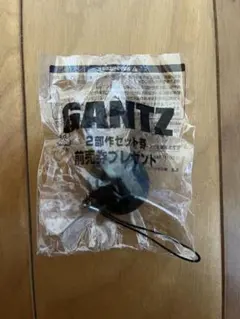 2026年最新】gantz ストラップの人気アイテム - メルカリ
