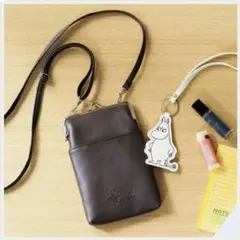 リンネル　付録　ムーミンスマホショルダー&バックチャーム