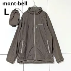 美品】mont-bell モンベル ナイロン マウンテンパーカー D.GRN - メルカリ