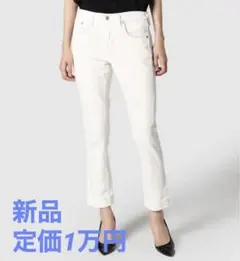 【新品】something テーパードパンツ