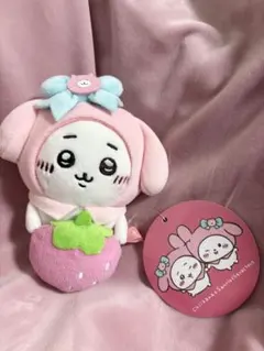 ちいかわ マイメロ ひっかけぬいぐるみ 「RT-160422様専用」