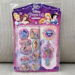 ディズニープリンセス ウォーターシール キーホルダー セット