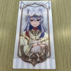 メルカリ