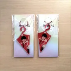 AmBitious 真弓孟之 アクリルスタンド アクスタ - メルカリ