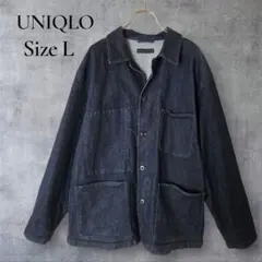 UNIQLO ユニクロ ユーティリティ デニム ジャケット L ユニセックス