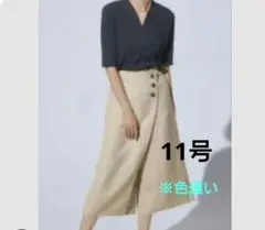 Item thumbnail for item 0d1e0b97-c6bf-4c7a-b6ff-013344ba2bee