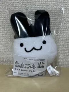 たまごっち フェイスぬいぐるみ みみっち