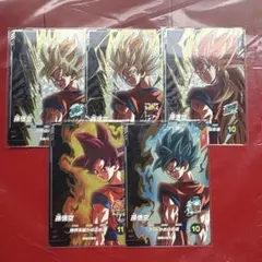 ドラゴンボールスーパーダイバーズ　SDV9弾 GPUR5種　フルコンプ　おまけ付
