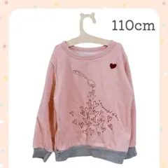 ★Yuuu★様 リクエスト 10点 まとめ商品