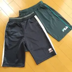 キッズ ハーフパンツ ショートパンツ ２枚セット 140cm 150cm