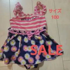 [セール]BENETTON 女の子用水着 ストライプ 水遊び　プール　110