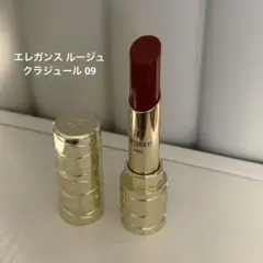 エレガンス ルージュ クラジュール 09
