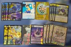 2026年最新】オールデリート デッキの人気アイテム - メルカリ