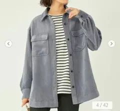 ユナイテッドアローズ　コーデュロイシャツ