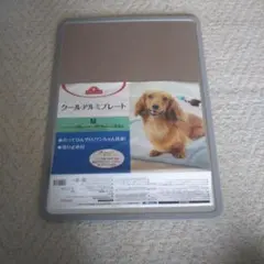 TOPVALU ワンちゃん快適！クールアルミプレート Mサイズ50㎝×35.5㎝のサムネイル