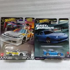ホットウィール S15 180SX 2台セット ブールバード ワイルドスピード