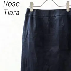 Rose Tiara ひざ丈タイトスカート フリンジ シンプル 大きめ 裏地付き