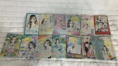 ハニーレモンソーダ 漫画に挟まっていたチラシ12枚